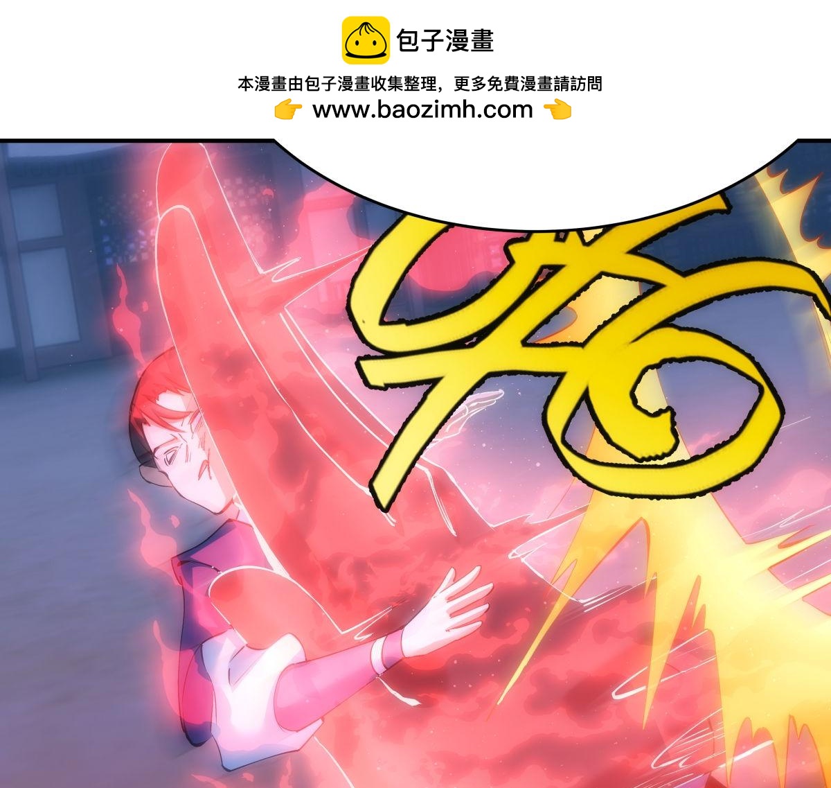 第 109 页