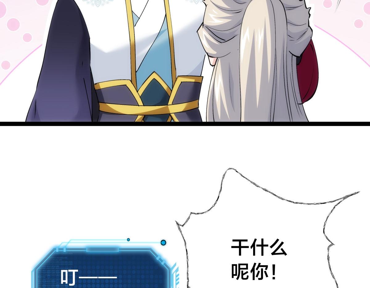 第 79 页