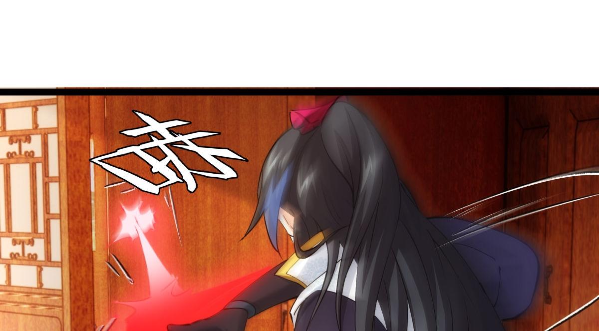 第 94 页