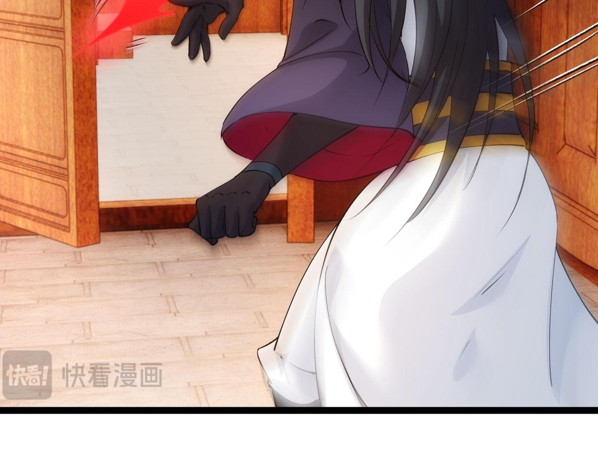 第 95 页