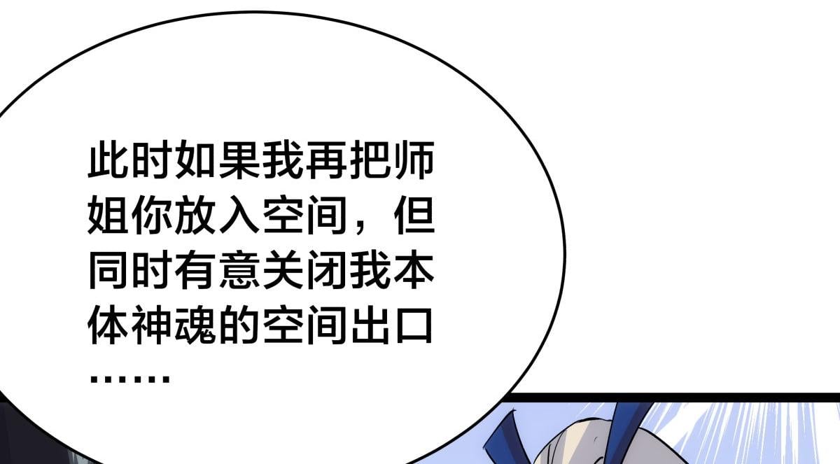 第 96 页