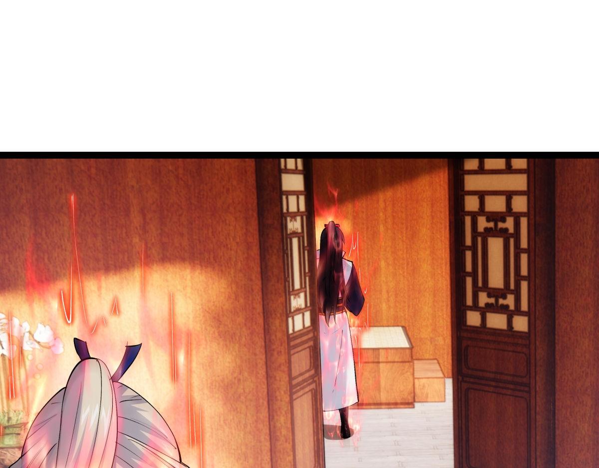 第 99 页