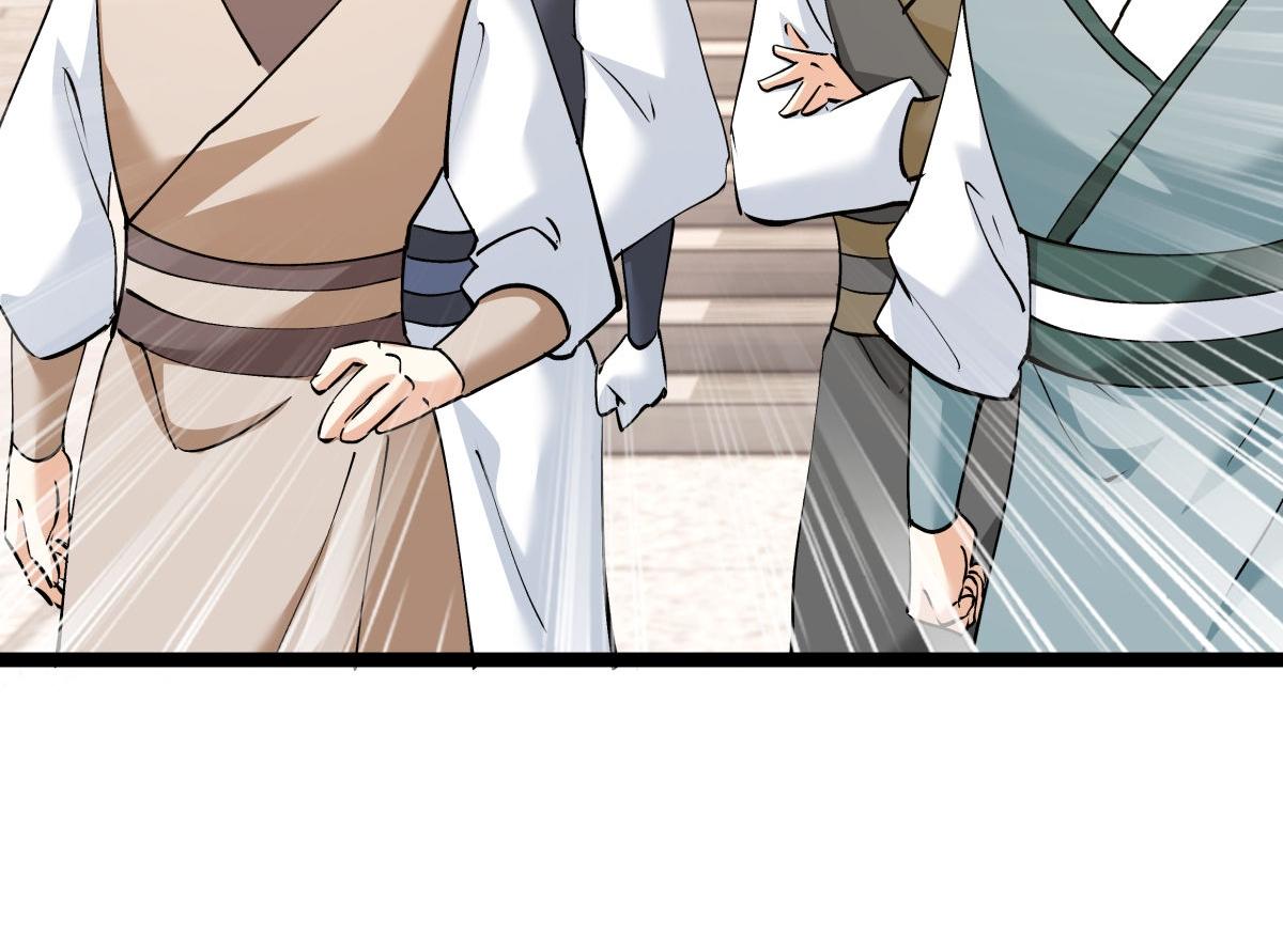 第 102 页