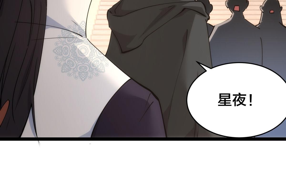 第 104 页