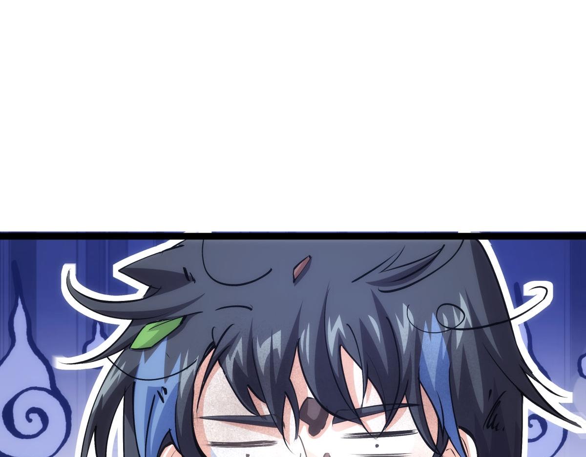 第 105 页