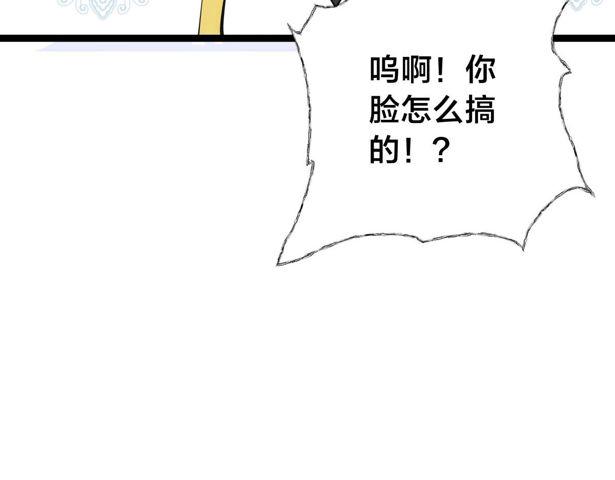 第 107 页