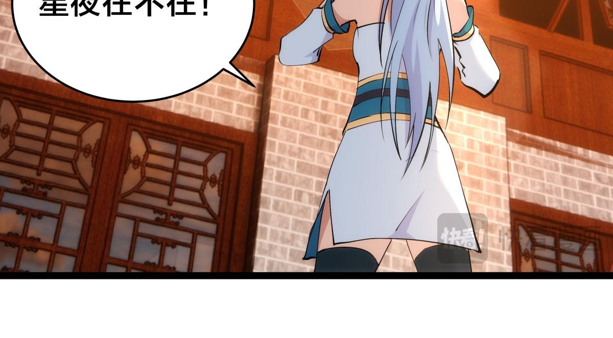 第 62 页