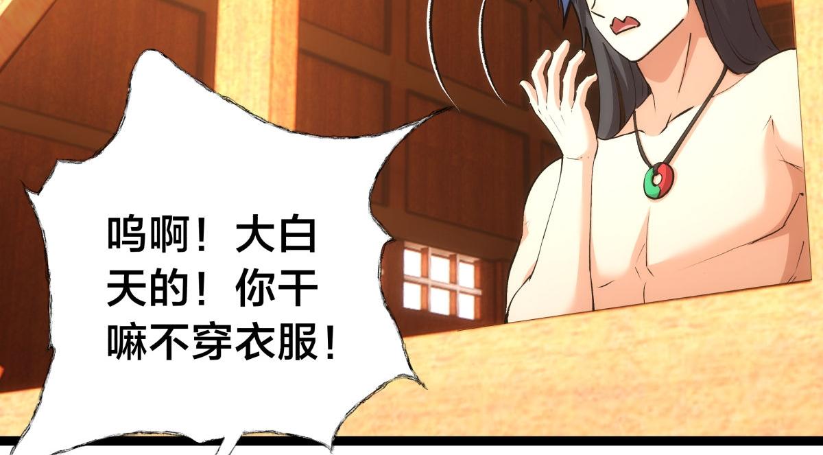 第 64 页