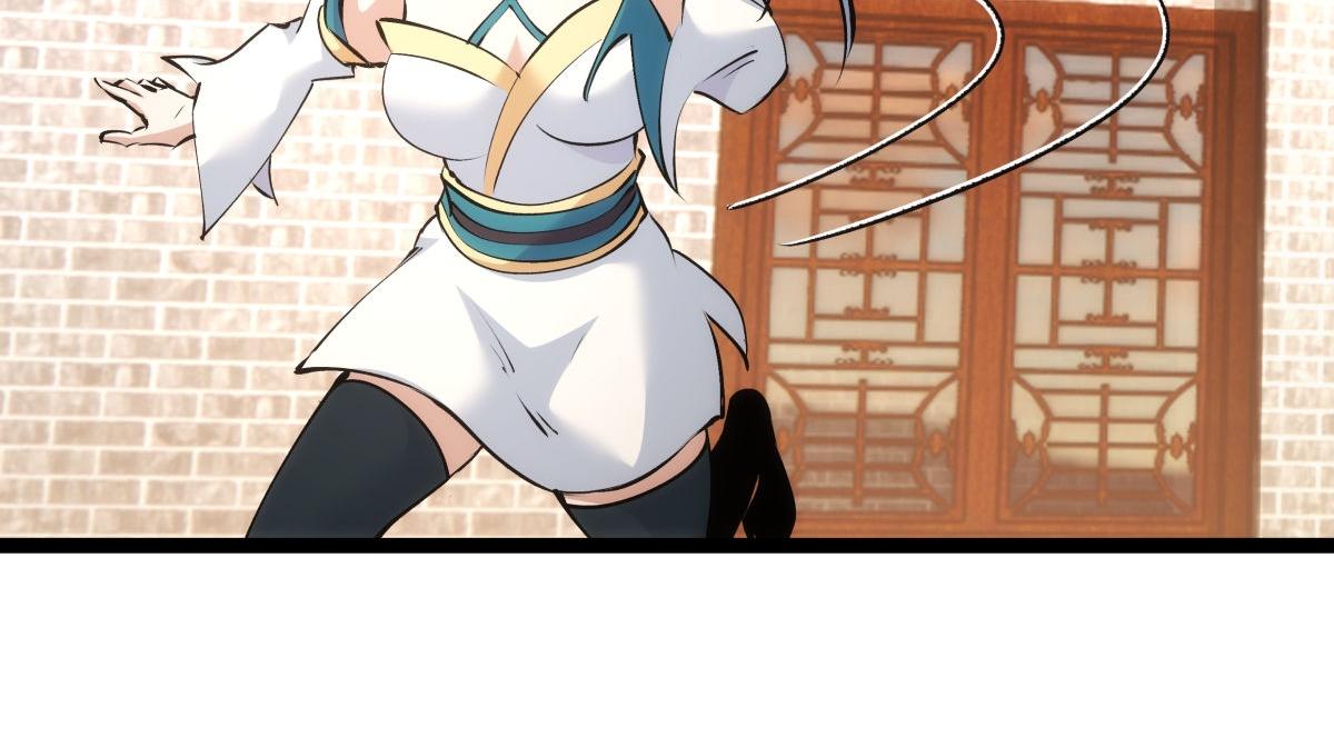 第 76 页