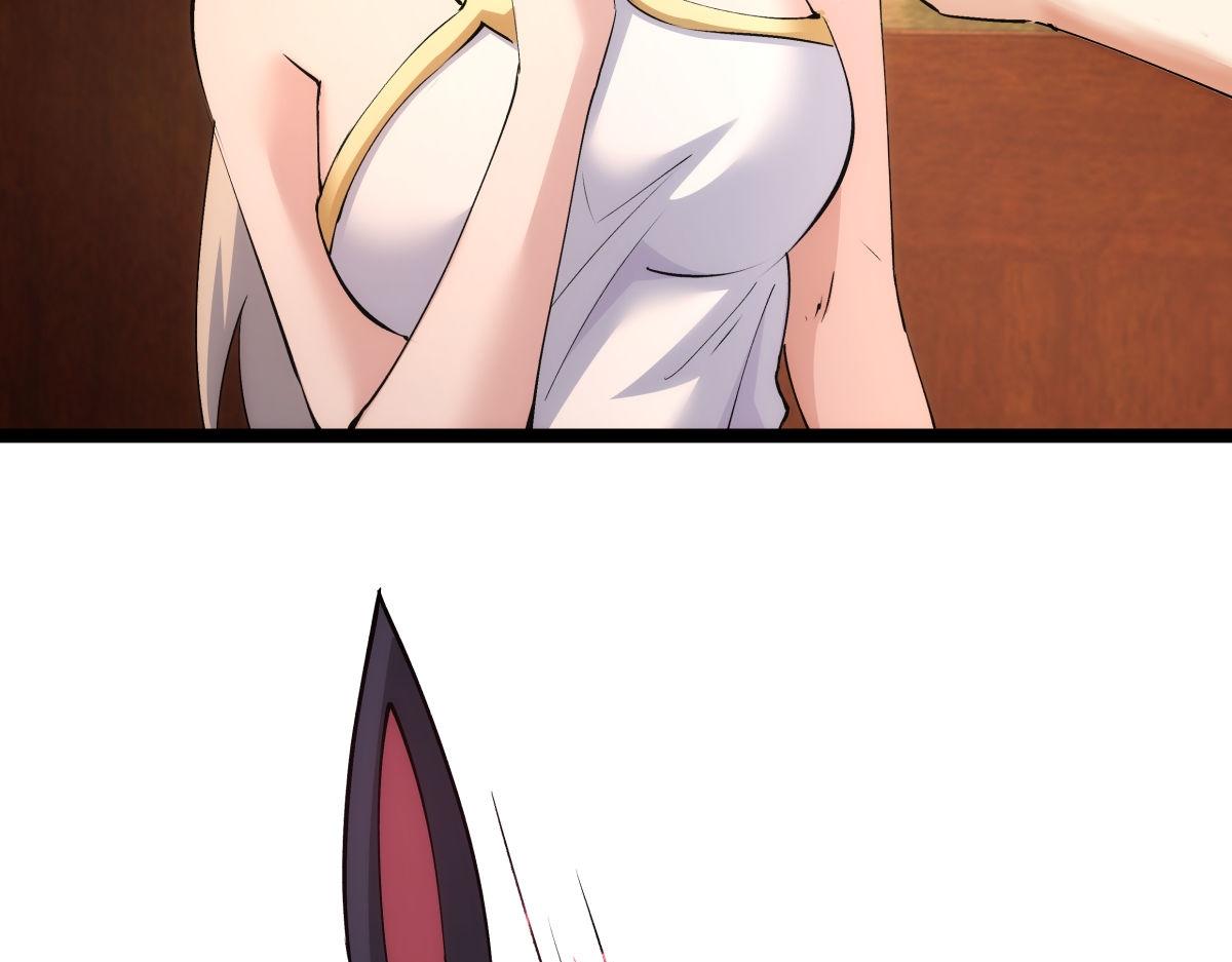 第 81 页