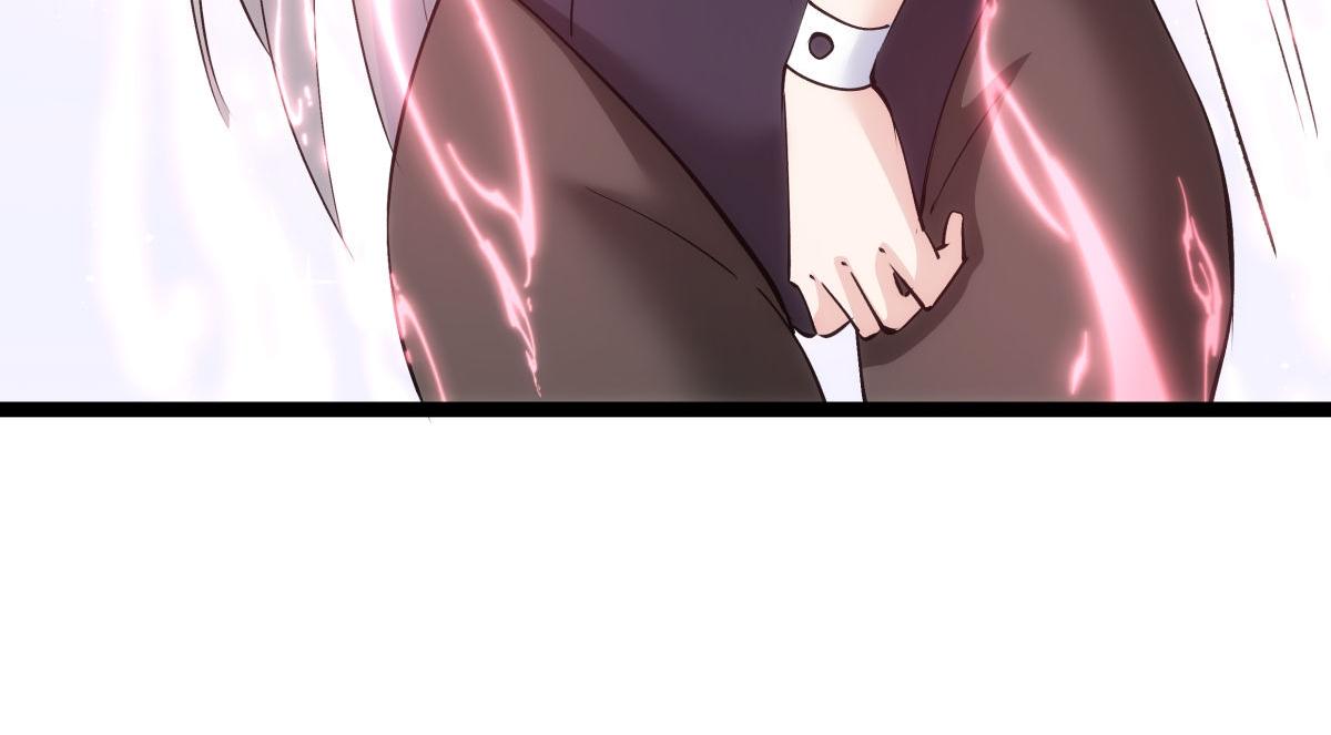 第 84 页