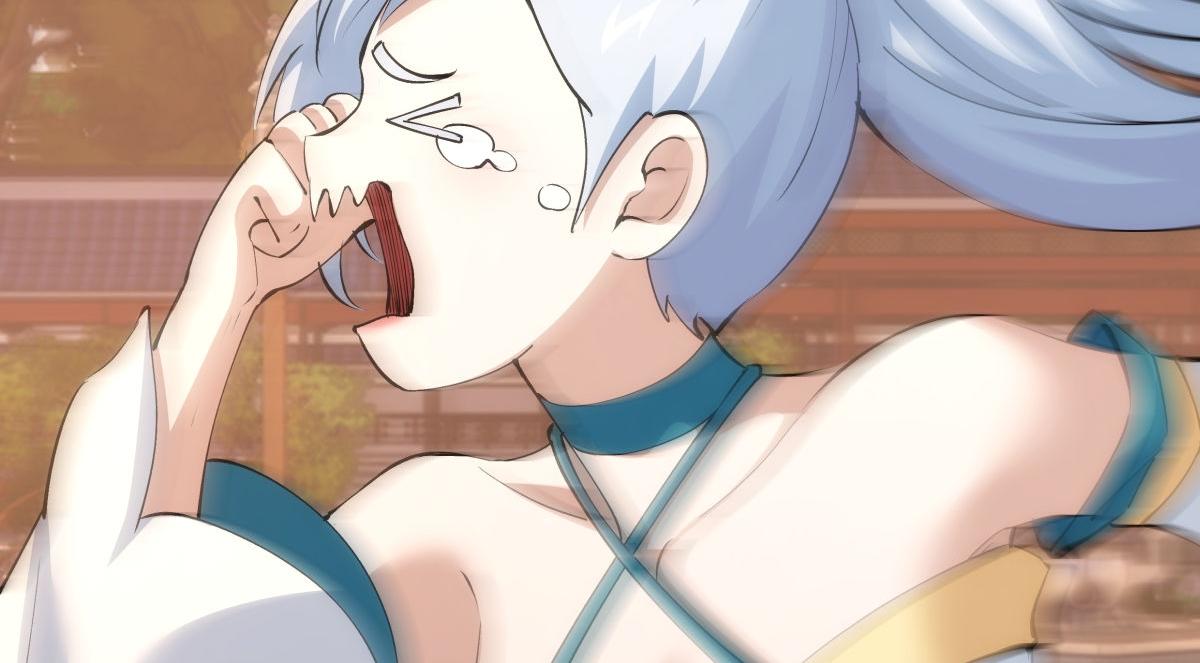 第 86 页