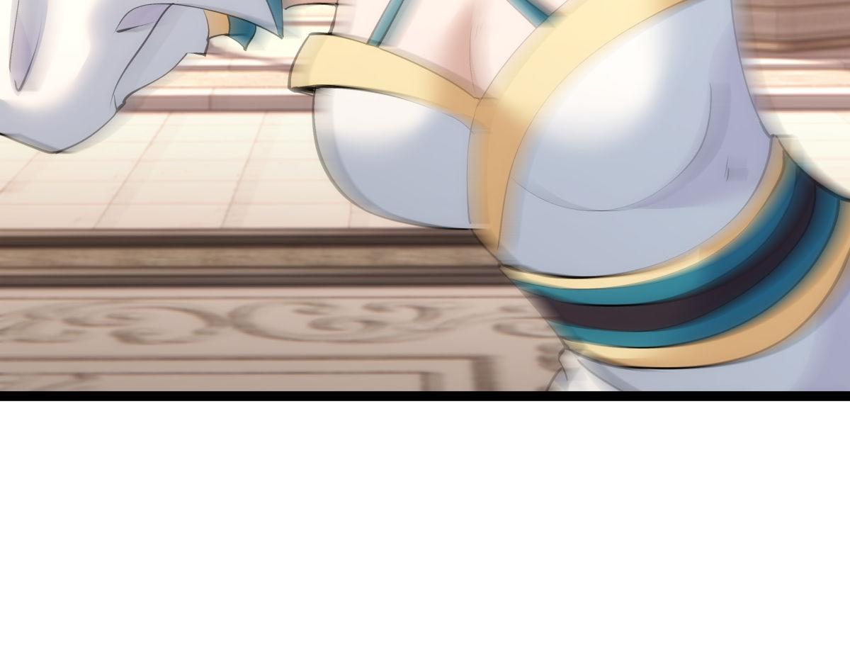 第 87 页