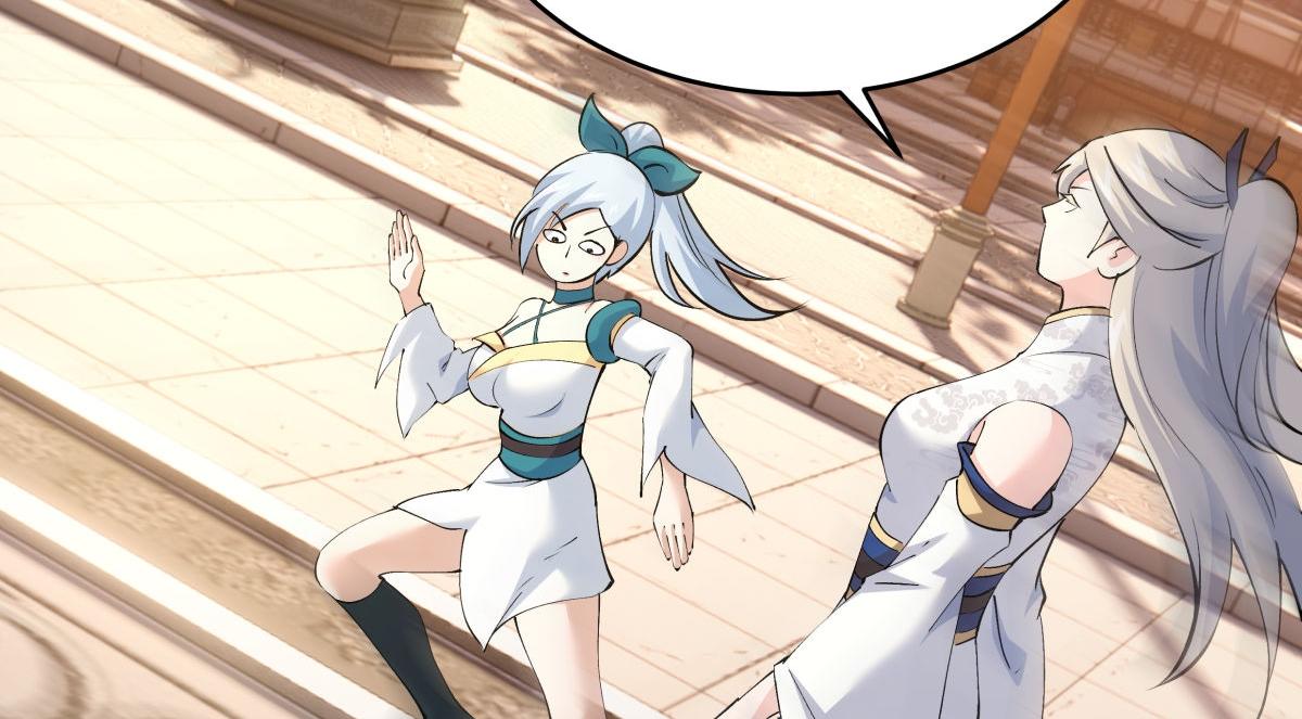 第 92 页