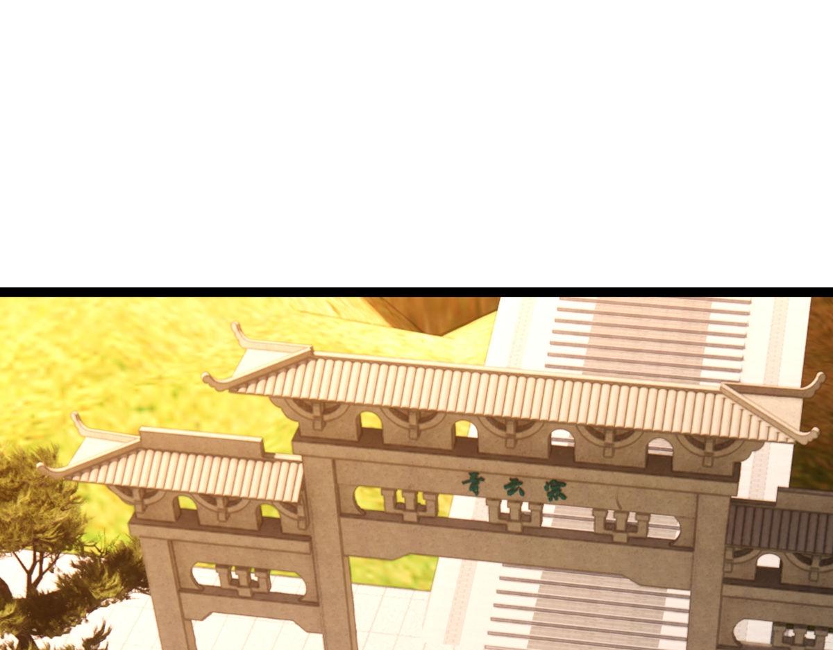 第 95 页