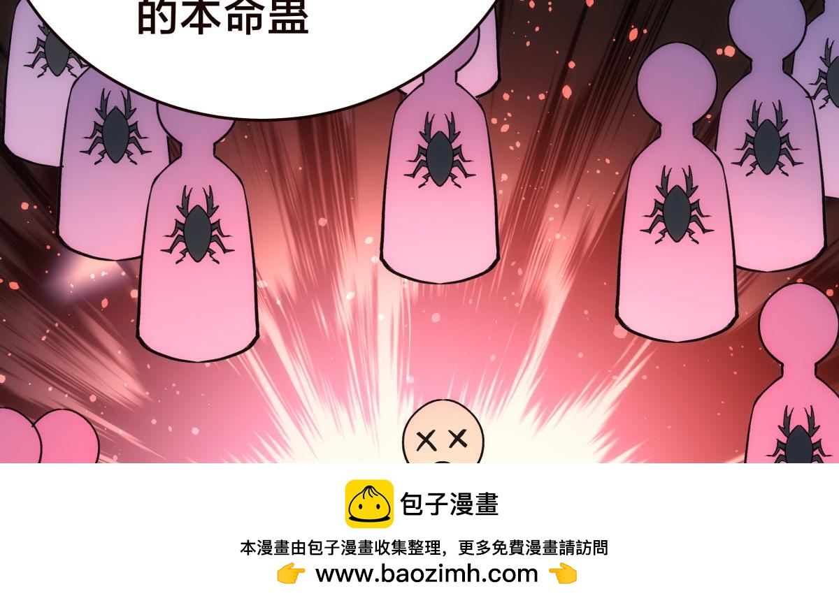 第 100 页