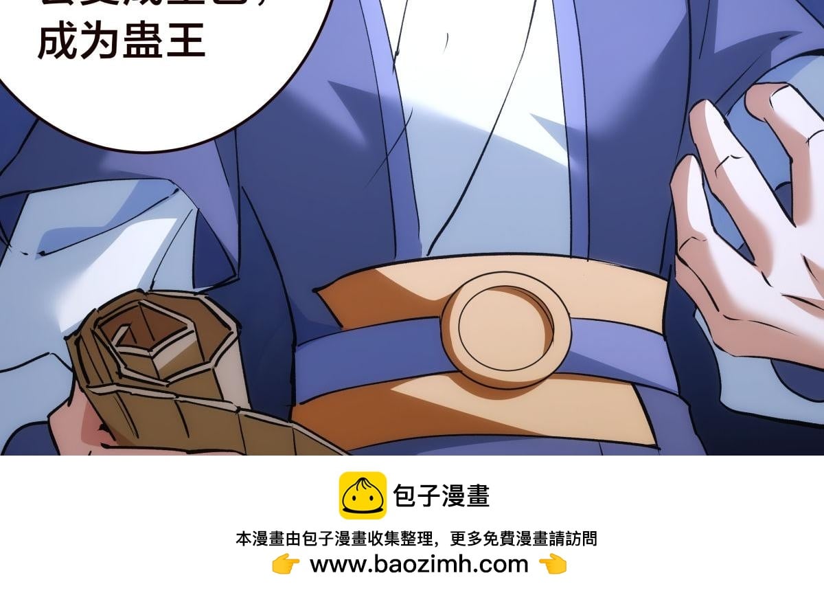 第 104 页