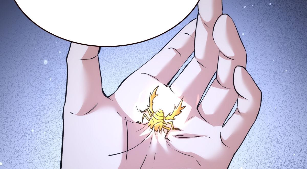 第 106 页