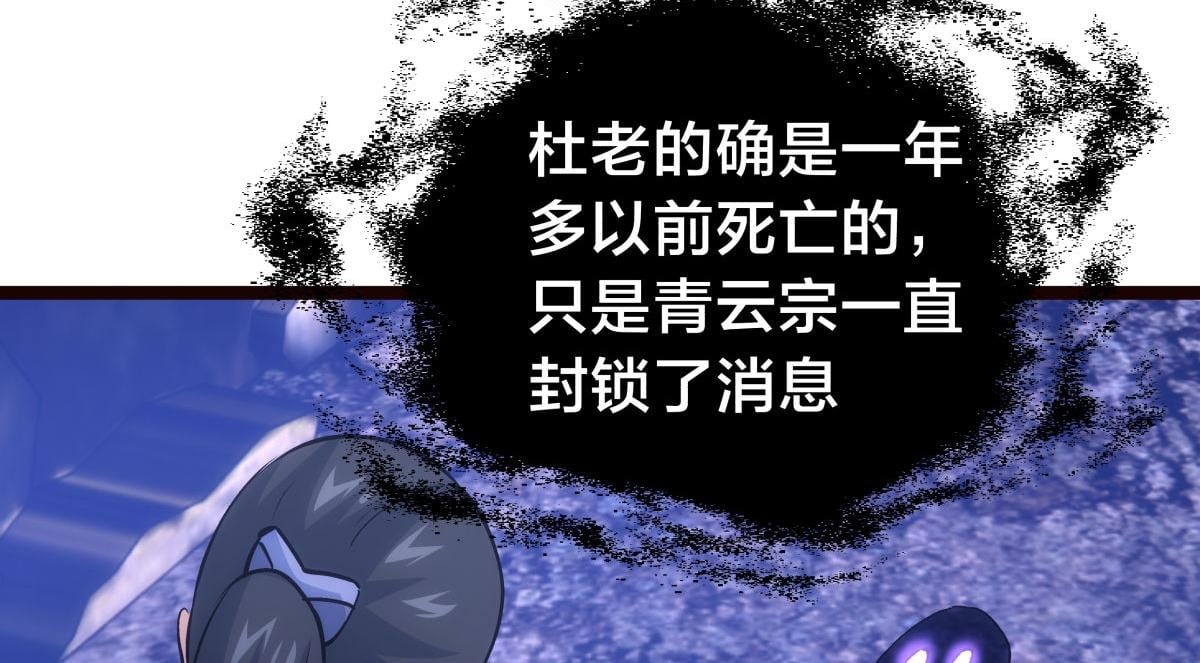 第 108 页
