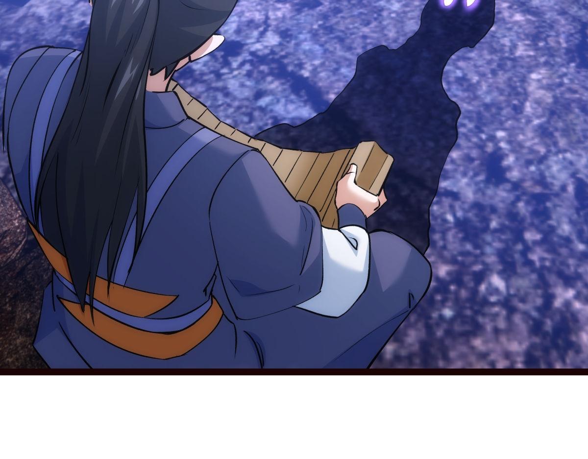 第 109 页