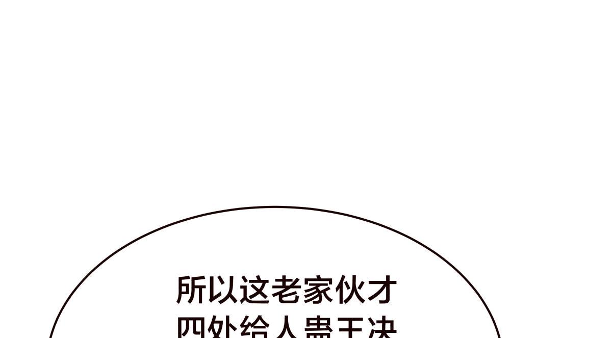 第 110 页