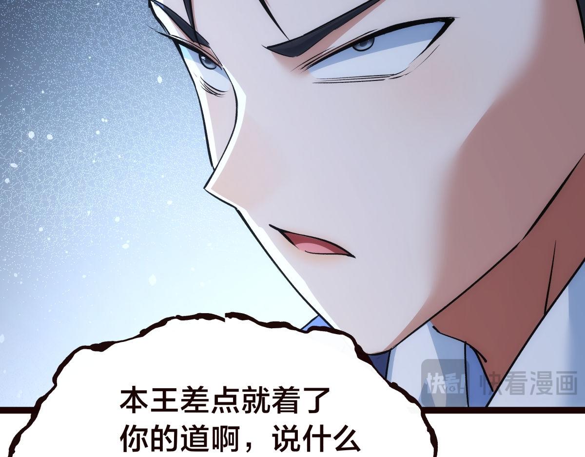 第 115 页