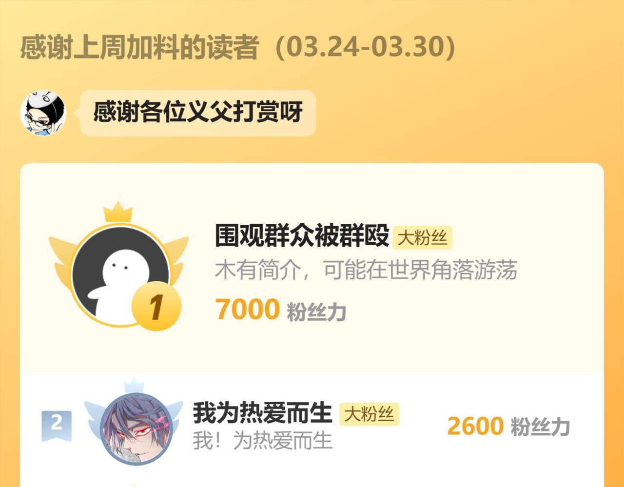 第 117 页