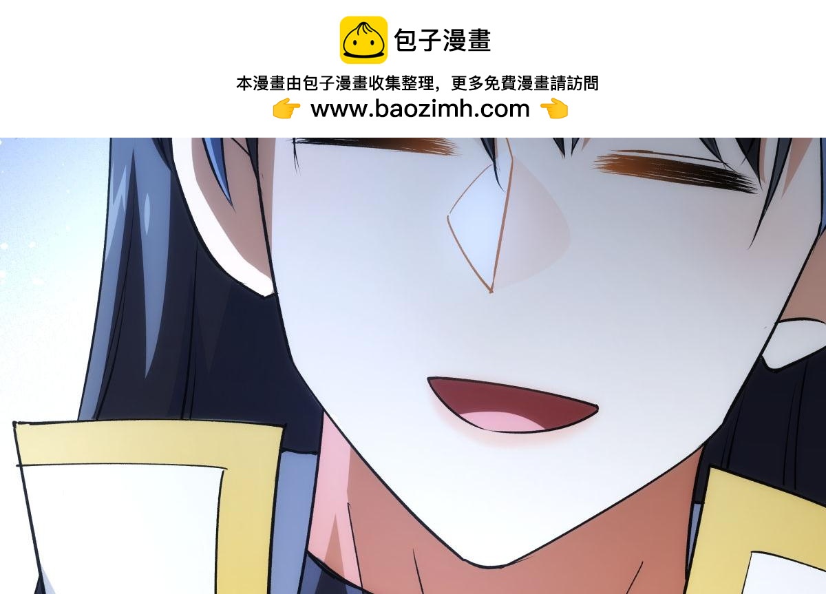 第 92 页