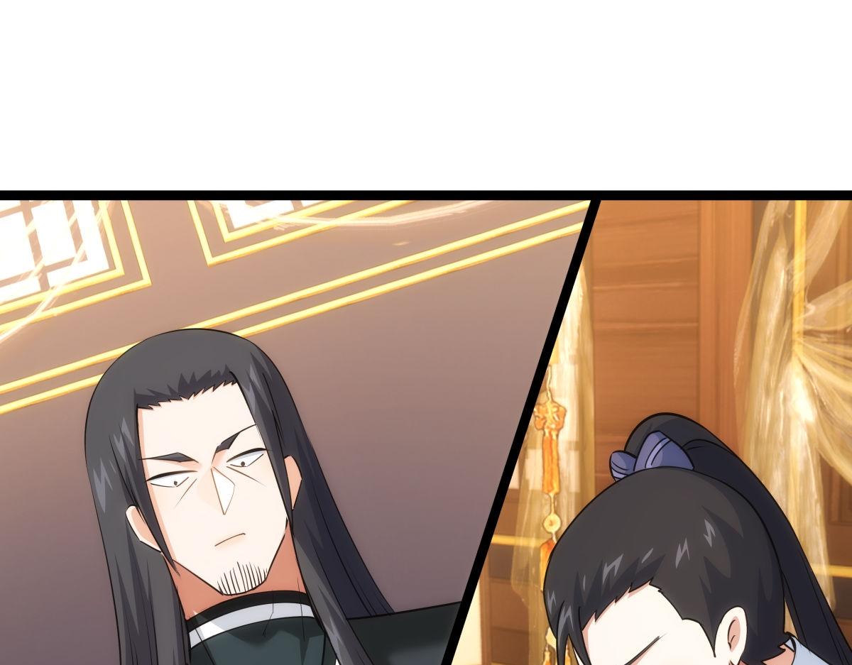 第 103 页