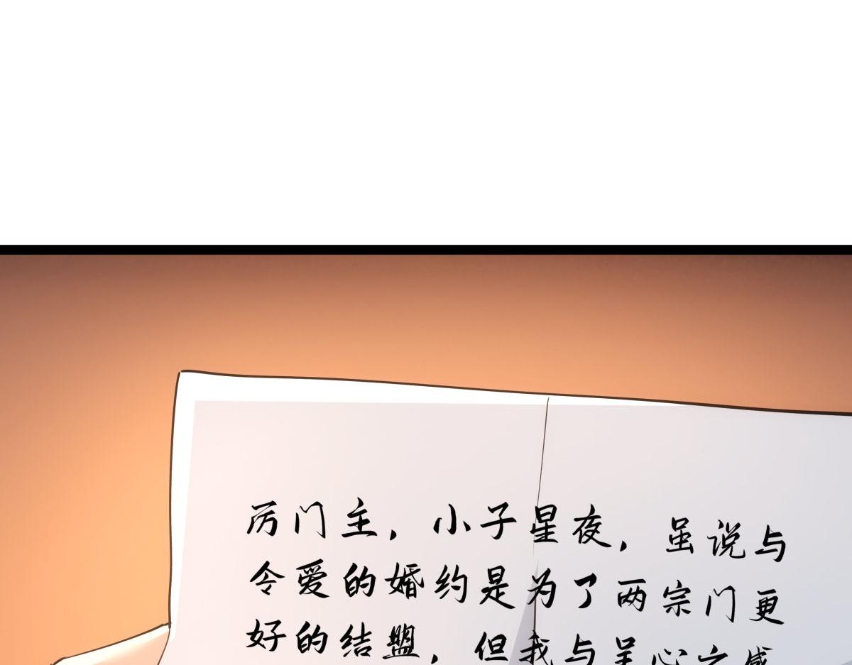 第 106 页