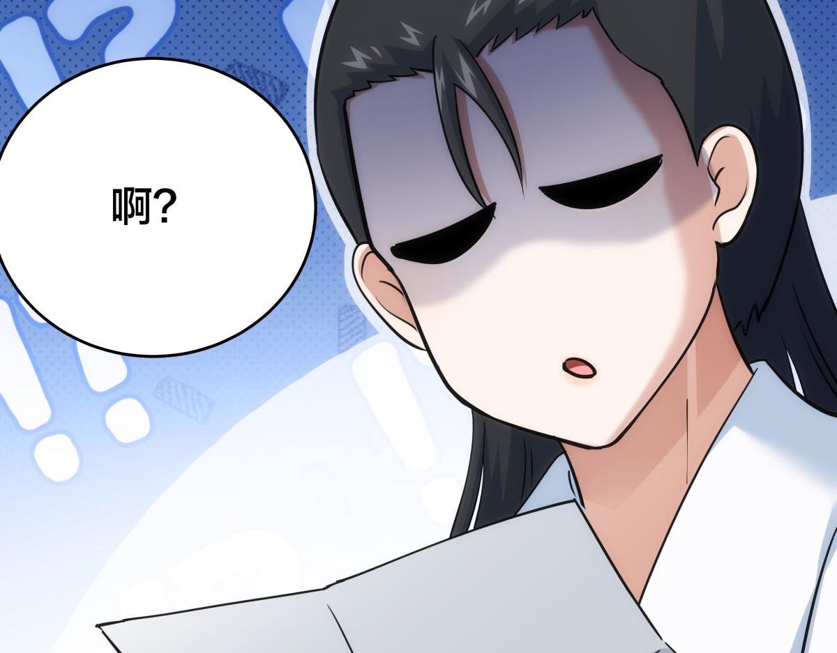 第 113 页