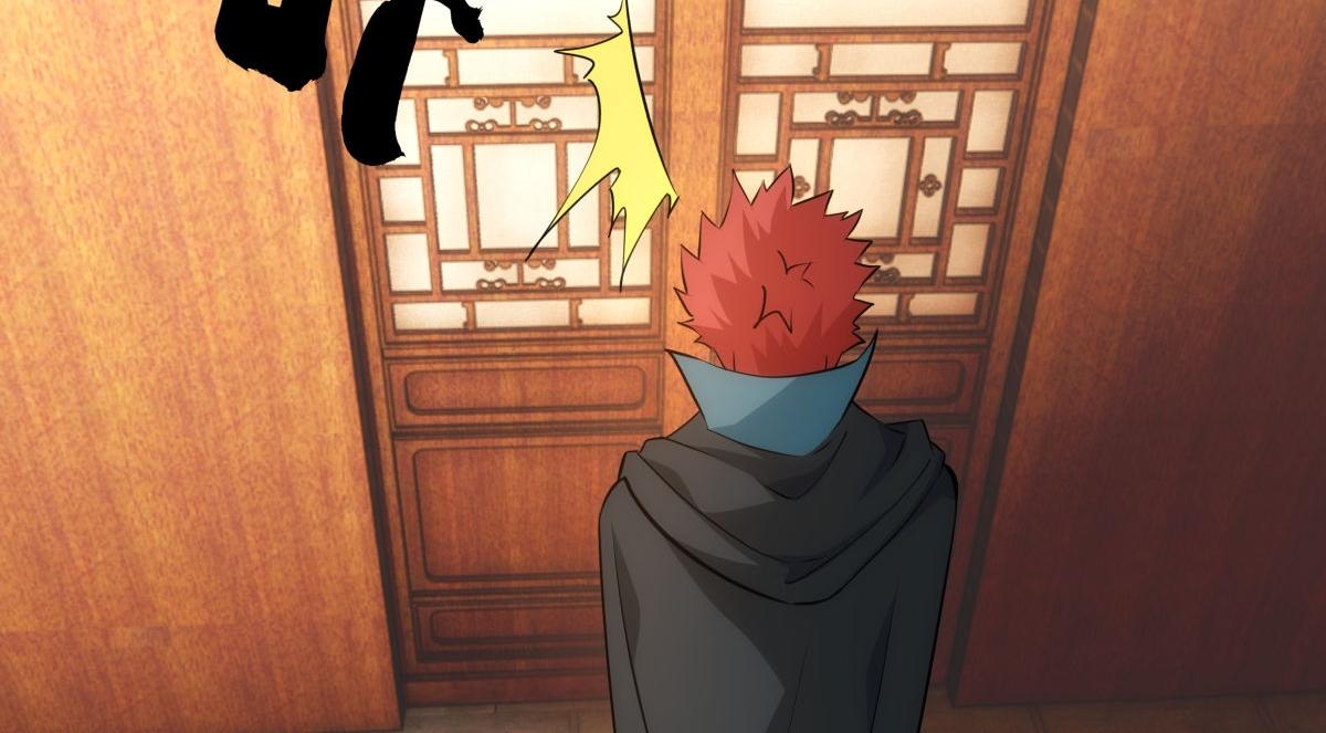 第 78 页