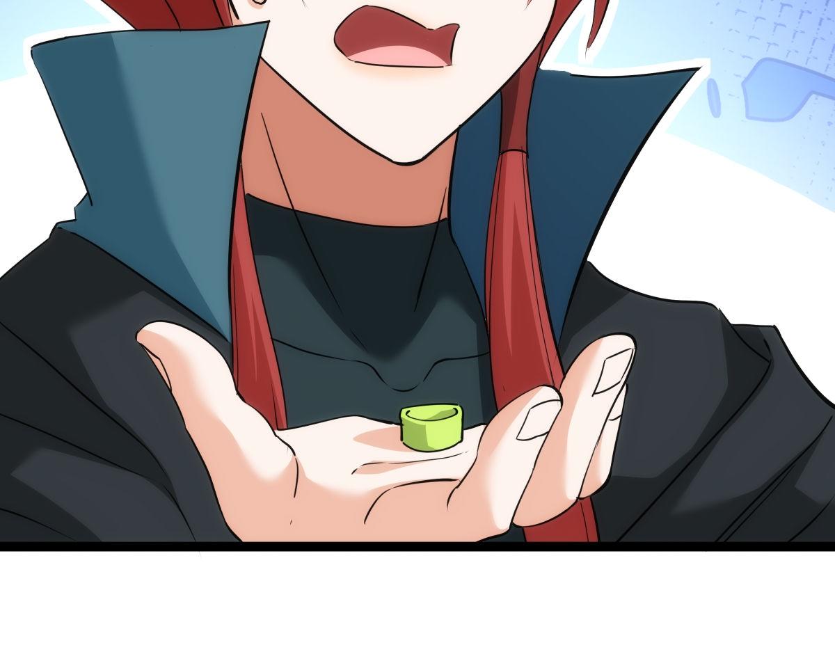 第 87 页