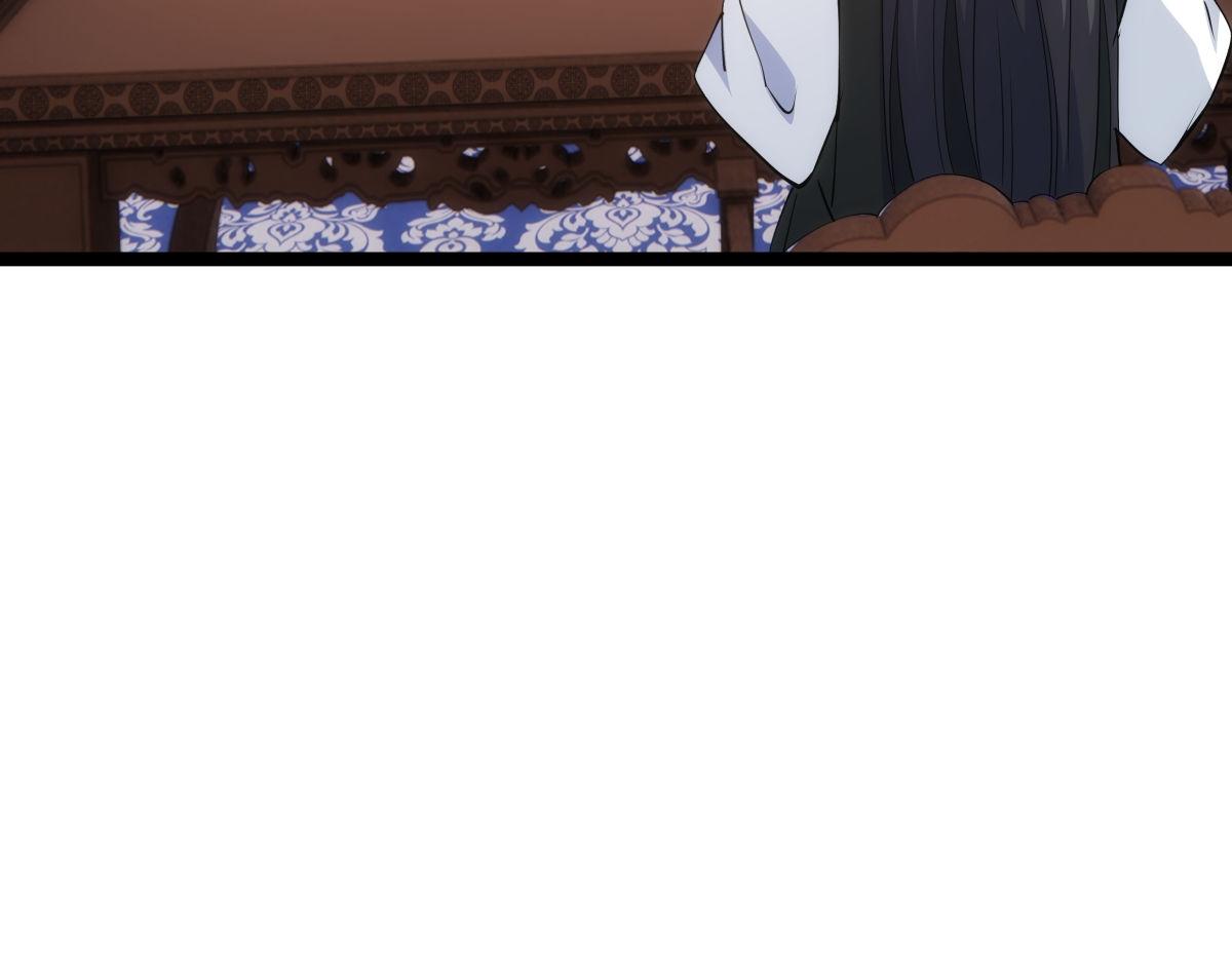 第 99 页