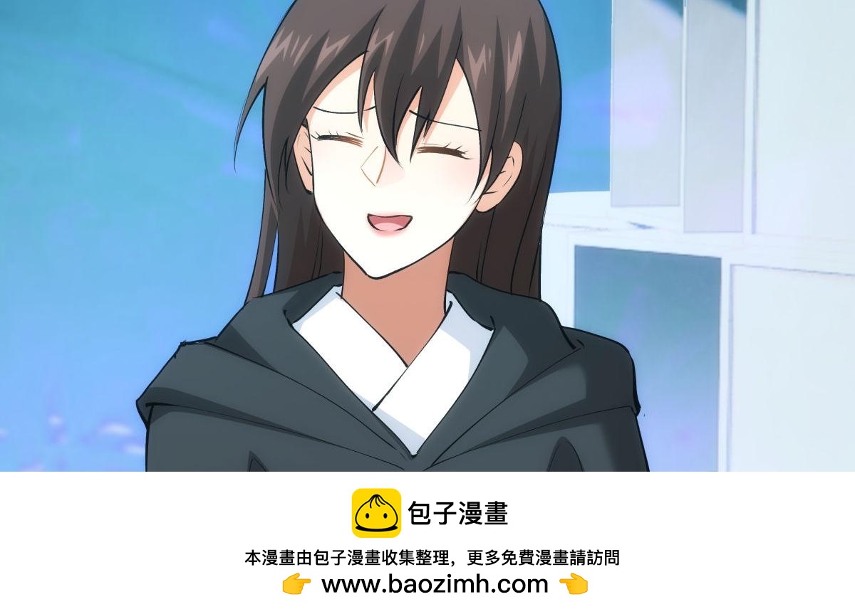 第 100 页