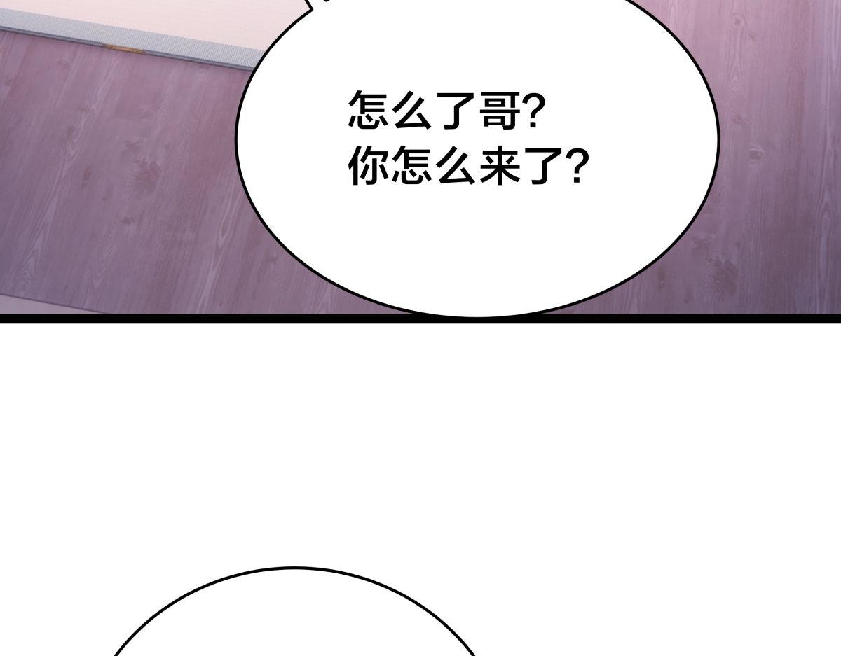 第 107 页