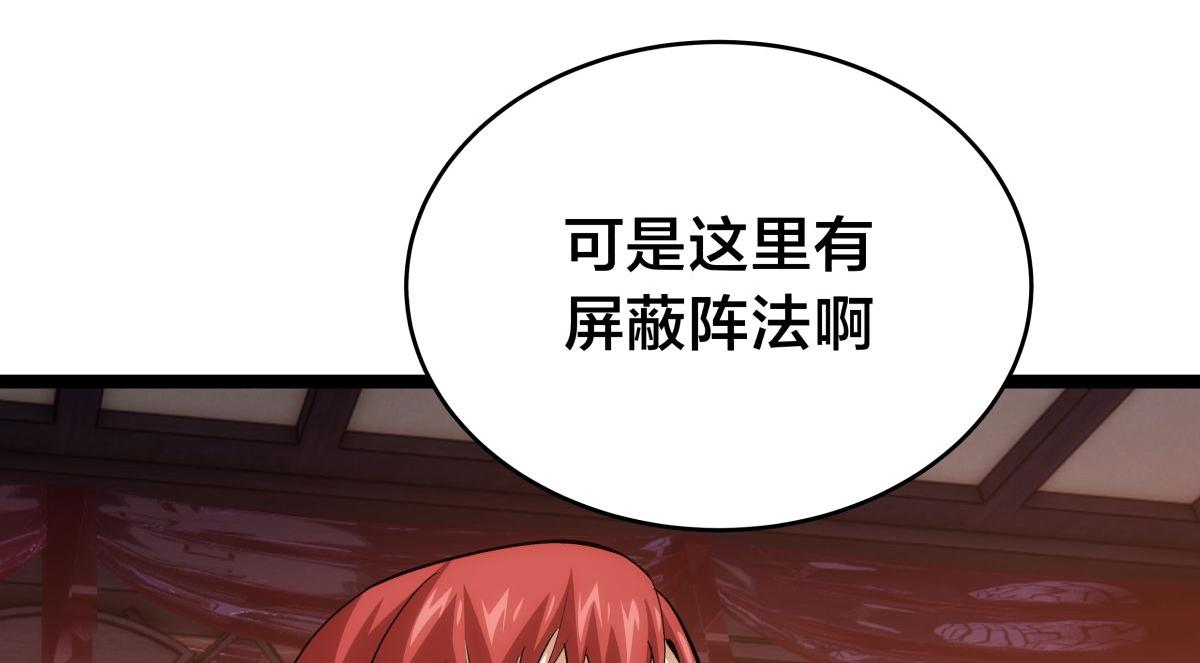 第 110 页