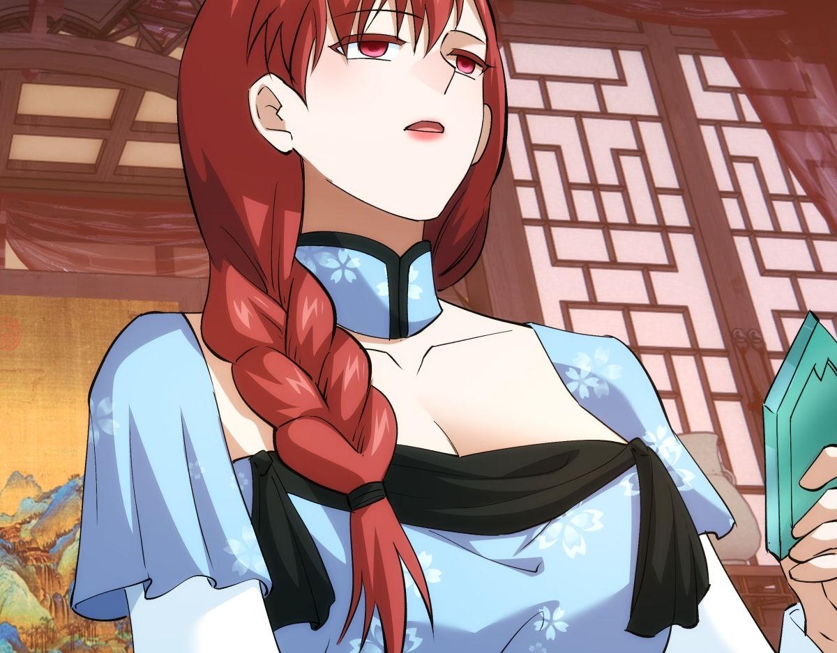 第 111 页