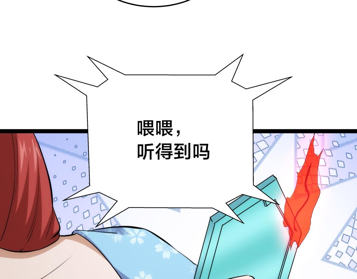 第 115 页