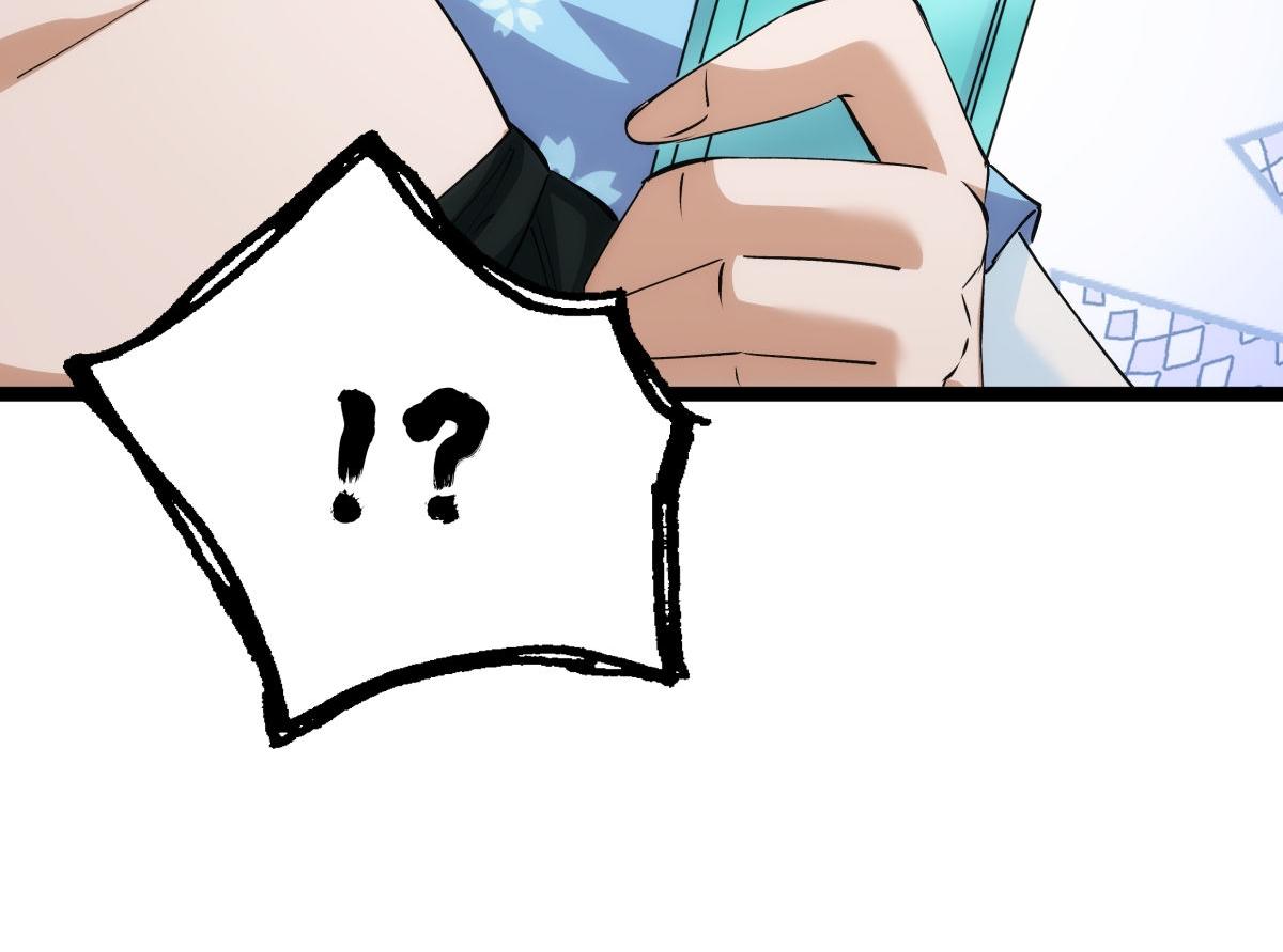 第 116 页