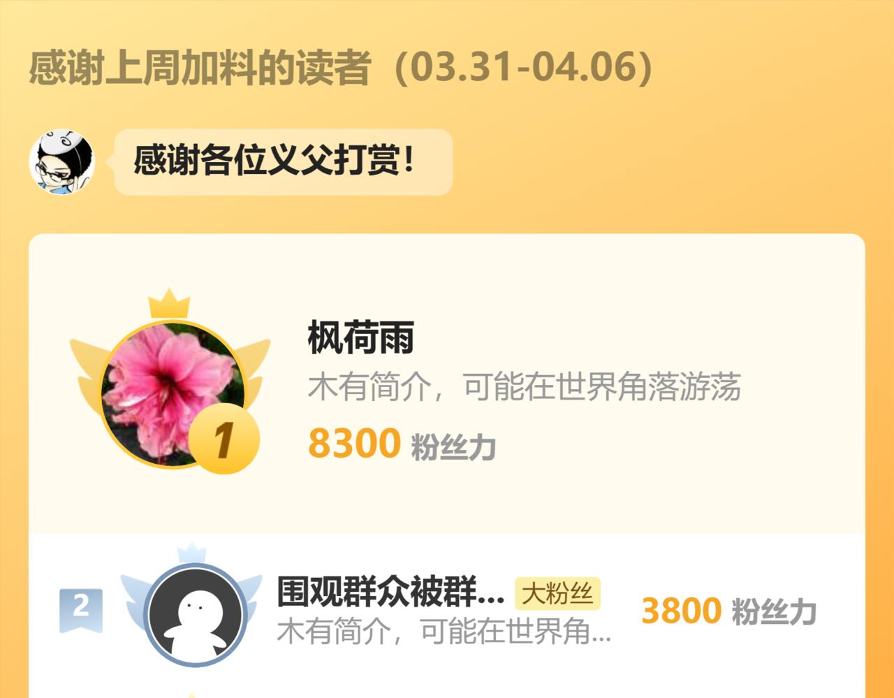 第 117 页