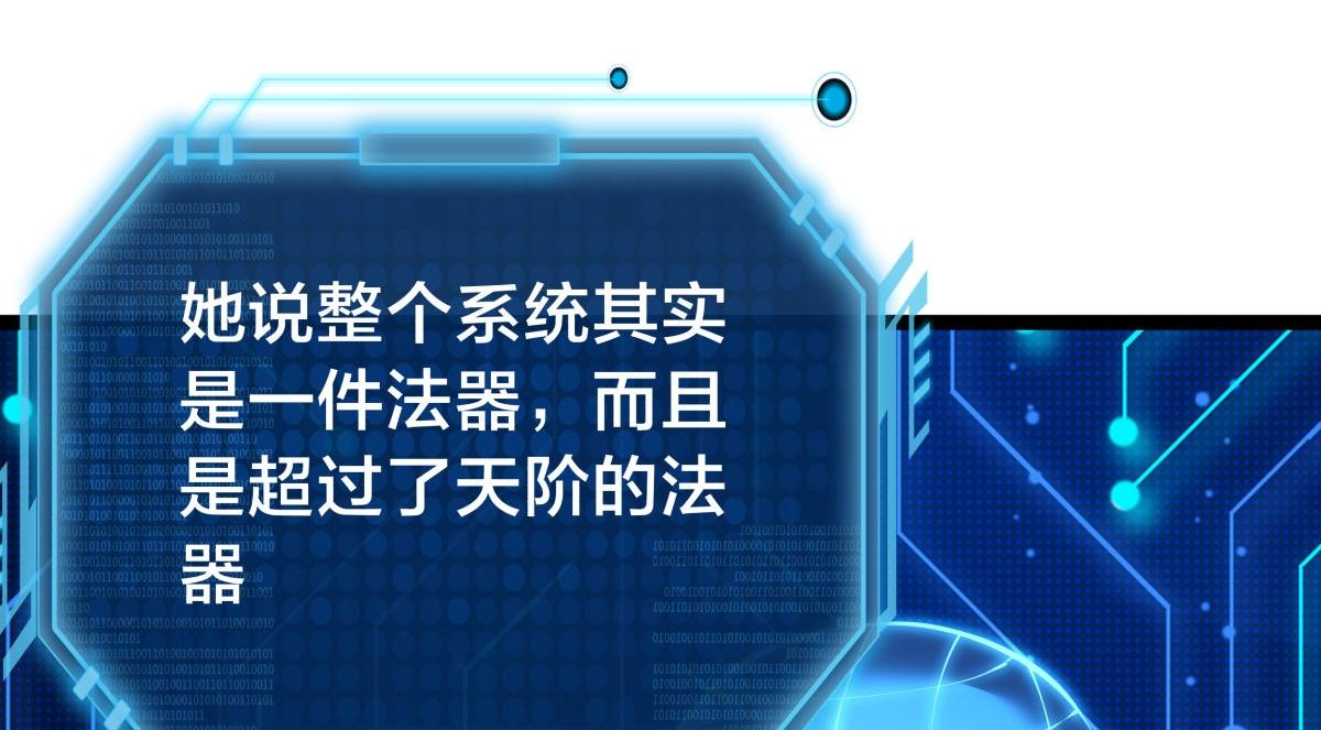 第 72 页