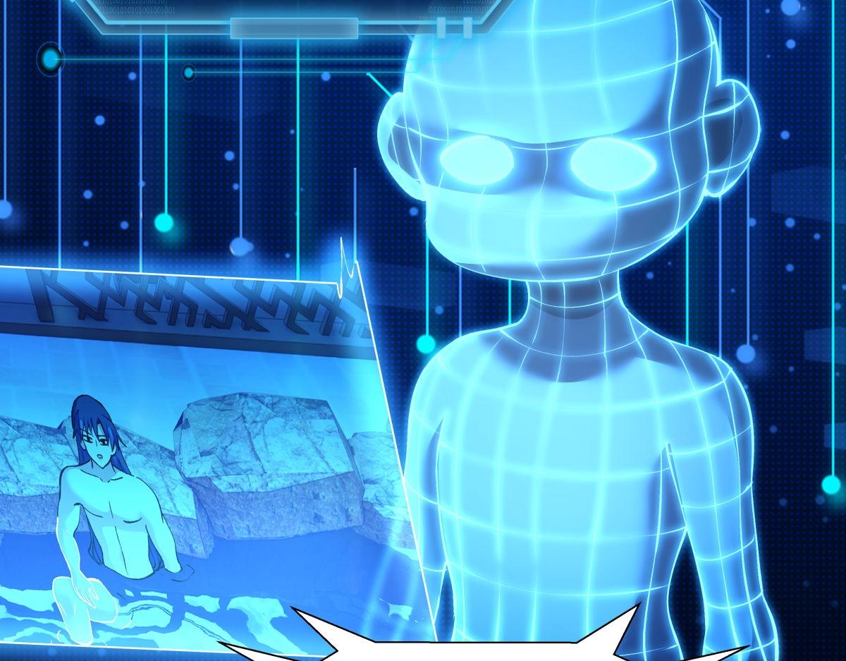 第 73 页