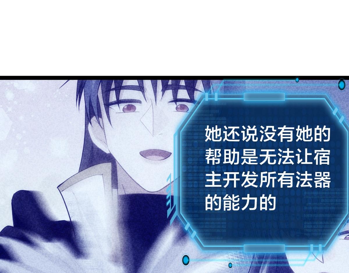 第 81 页