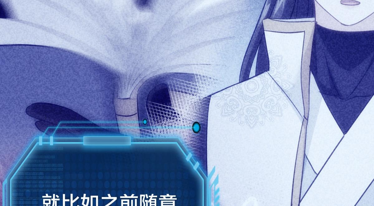第 82 页