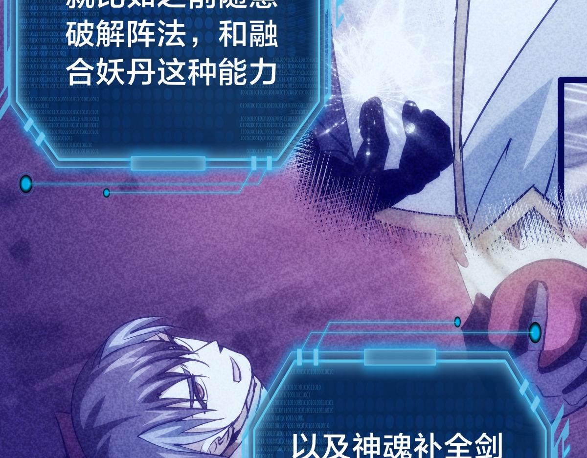 第 83 页