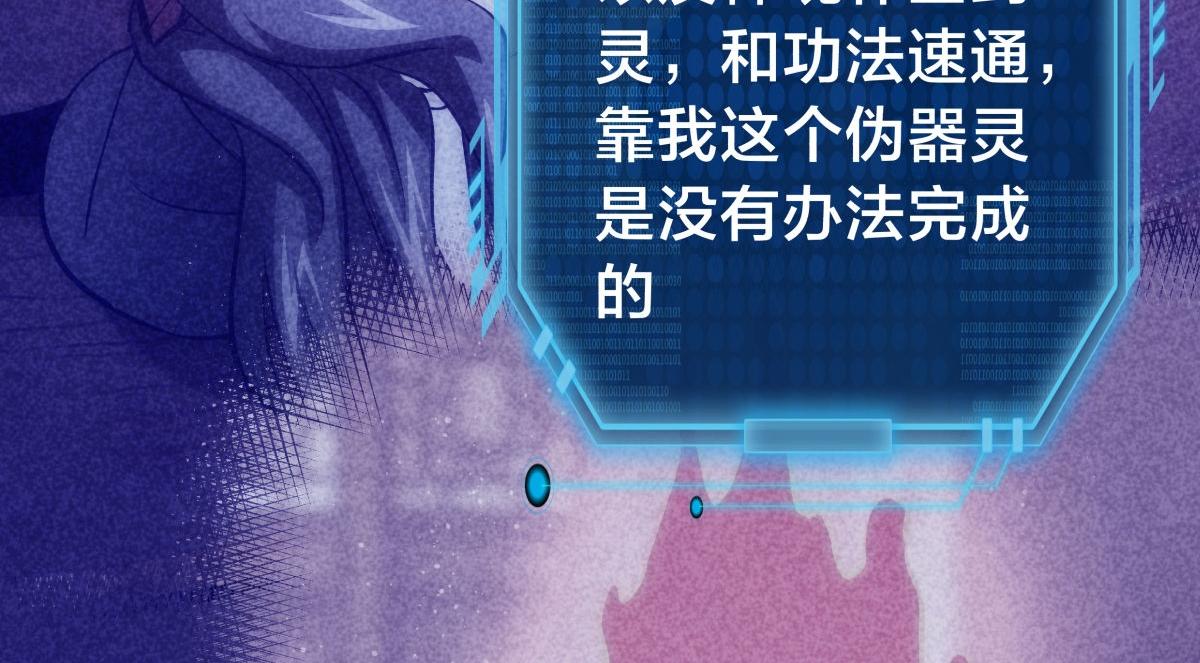 第 84 页