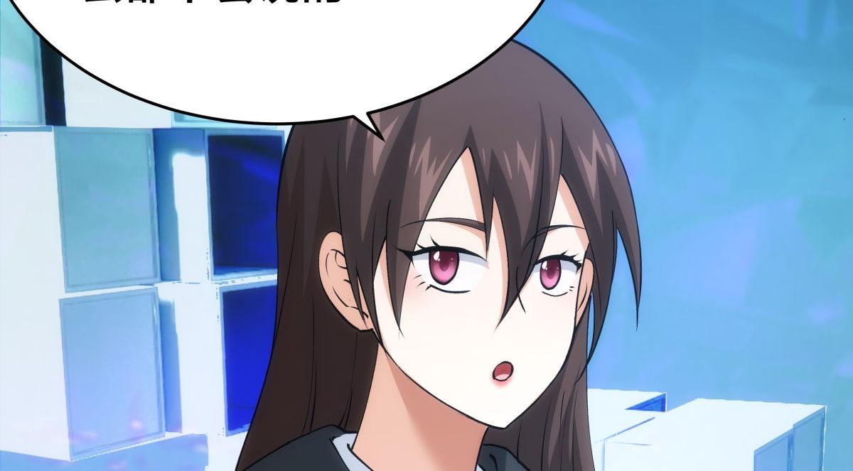 第 92 页