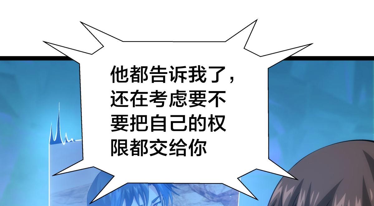 第 94 页