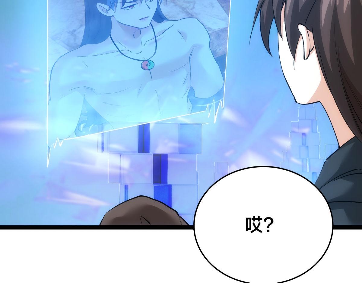 第 95 页